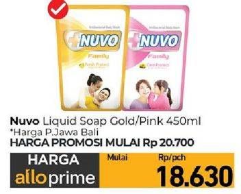 Promo Harga Nuvo Body Wash Fresh Protect, Care Protect 450 ml - Carrefour