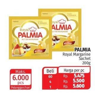 Promo Harga PALMIA Royal Butter Margarine 200 gr - Lotte Grosir