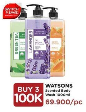Promo Harga WATSONS Scented Body Wash All Variants per 3 botol 1000 ml - Watsons