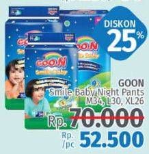 Promo Harga Goon Smile Baby Night Pants M34, L30, XL26  - LotteMart