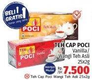 Promo Harga Cap Poci Teh Celup Vanila, Asli per 25 pcs 2 gr - LotteMart