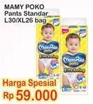 Promo Harga MAMY POKO Pants Xtra Kering L30, XL26  - Indomaret