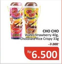 Promo Harga CHO CHO Wafer Snack Strawberry, Chocolate Rice 33 gr - Alfamidi