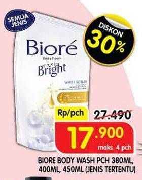 Promo Harga Biore Body Foam Bright All Variants 400 ml - Superindo