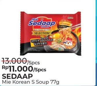 Promo Harga SEDAAP Korean Spicy Soup per 5 pcs 77 gr - Alfamart
