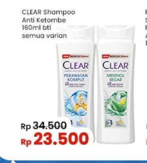 Harga 