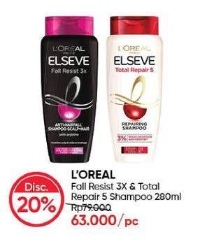 Promo Harga LOREAL Elseve Shampoo Fall Resist 3x, Total Repair 5 280 ml - Guardian