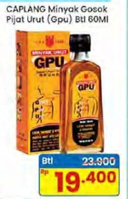 Promo Harga Cap Lang Minyak Urut GPU 60 ml - Indomaret