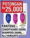 Promo Harga Pantene Shampoo/Conditioner  - Hypermart
