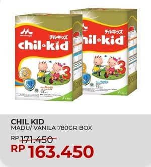 Promo Harga Morinaga Chil Kid Gold Madu, Vanila 800 gr - Yogya