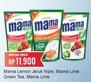 Promo Harga MAMA Lime / Lemon Lime  - Alfamart