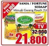 Promo Harga Sania /Sedaap/Fortune Minyak Goreng 2 liter  - Giant