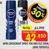 Promo Harga Nivea Men Deo Spray 150 ml - Superindo