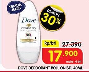 Promo Harga Dove Deo Roll On All Variants 40 ml - Superindo