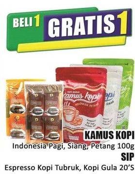 Promo Harga Kamus Kopi Indonesia Pagi, Siang, Petang 100g / SIP Espresso Kopi Tubruk, Kopi Gula 20