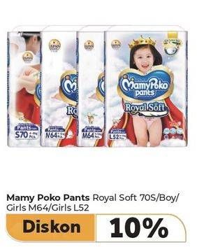 Promo Harga Mamy Poko Pants Royal Soft L52, M64, S70 52 pcs - Carrefour