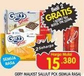 Promo Harga GERY Malkist All Variants 105 gr - Superindo