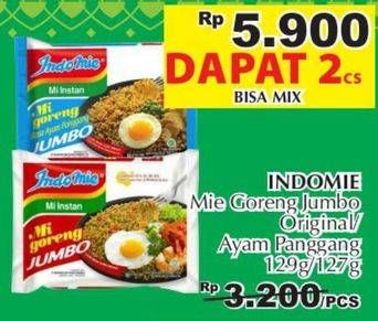 Promo Harga INDOMIE Mi Goreng Jumbo Spesial, Ayam Panggang 127 gr - Giant