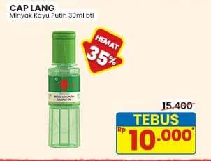 Promo Harga Cap Lang Minyak Kayu Putih 30 ml - Indomaret