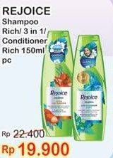 Promo Harga REJOICE Shampoo Rich/Conditioner 150ml  - Indomaret