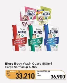 Promo Harga Biore Guard Body Foam 800 ml - Carrefour