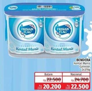 Promo Harga FRISIAN FLAG Susu Kental Manis Putih 370 gr - Lotte Grosir