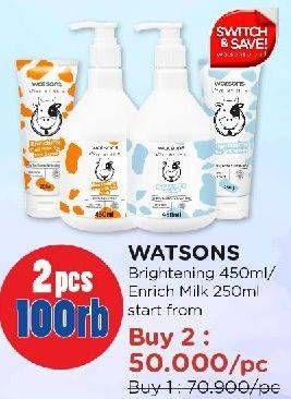 Promo Harga Watsons Brightening Milk Bath/Enriching Thai Milk Tea Bath  - Watsons