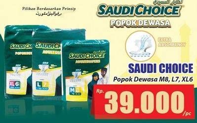 Promo Harga Saudi Choice Adult Diapers L7, M8, XL6 6 pcs - Hari Hari