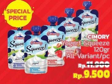 Promo Harga CIMORY Squeeze Yogurt All Variants 120 gr - LotteMart