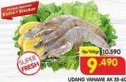 Promo Harga Udang Vanamae AK55-60 100 gr - Superindo