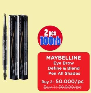 Promo Harga MAYBELLINE Define & Blend Brow Pencil All Variants  - Watsons