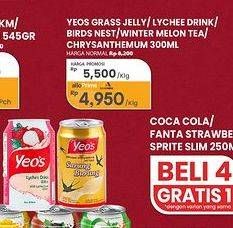 Promo Harga Yeos Minuman Rasa Cincau, Leci, Sarang Burung, Winter Melon, Krisantemum, Krisantemum 300 ml - Carrefour