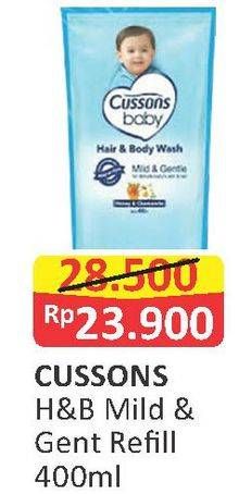 Promo Harga CUSSONS BABY Hair & Body Wash Mild Gentle 400 ml - Alfamart