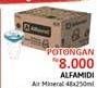 Promo Harga Alfamidi Air Mineral per 48 pcs 250 ml - Alfamidi