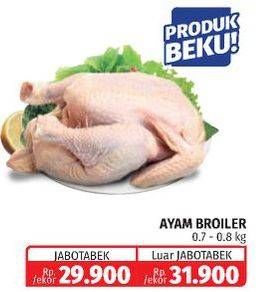 Promo Harga Ayam Broiler 700 gr - Lotte Grosir