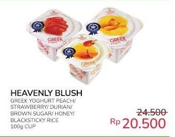 Heavenly Blush Yogurt Cup