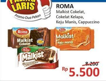 Promo Harga ROMA Malkist Cokelat, Cokelat Kelapa, Keju Manis, Cappuccino  - Alfamidi