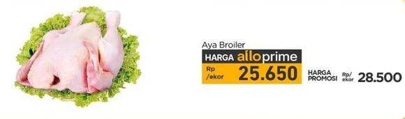 Promo Harga Ayam Broiler  - Carrefour