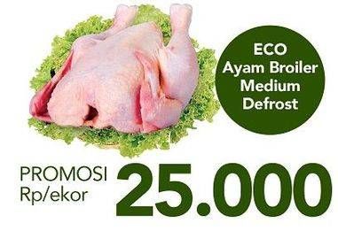 Promo Harga Ayam Broiler Medium Defrost  - Carrefour