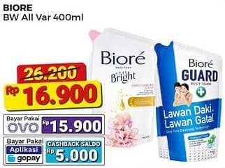 Promo Harga Biore Body Foam Beauty All Variants 450 ml - Alfamart