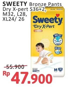 Promo Harga Sweety Bronze Pants Dry X-Pert S36+2, M32, L28, XL24, XL26 24 pcs - Alfamidi