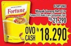 Promo Harga FORTUNE Minyak Goreng 2 ltr - Hypermart