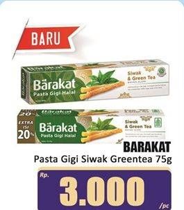 Promo Harga Barakat Pasta Gigi Halal Siwak Greentea 75 gr - Hari Hari