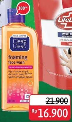 Promo Harga CLEAN & CLEAR Facial Wash Ess Foaming 100 ml - Alfamidi