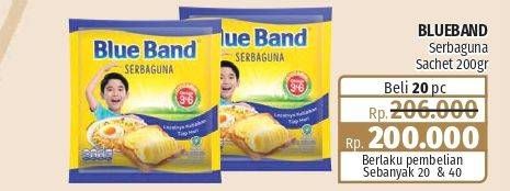 Promo Harga BLUE BAND Margarine Serbaguna 200 gr - Lotte Grosir