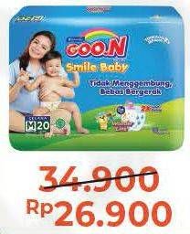 Promo Harga Goon Smile Baby Pants M20, S22 20 pcs - Alfamart