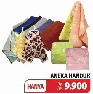 Promo Harga Handuk Polos All Variants  - Lotte Grosir