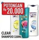 Promo Harga Clear Shampoo 320 ml - Hypermart