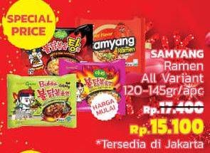 Promo Harga SAMYANG Hot Chicken Ramen All Variants 120 gr - LotteMart