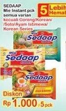 Promo Harga SEDAAP Mie Kuah All Variants per 5 pcs - Indomaret